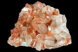 Natural, Red Quartz Crystal Cluster - Morocco #101028-1